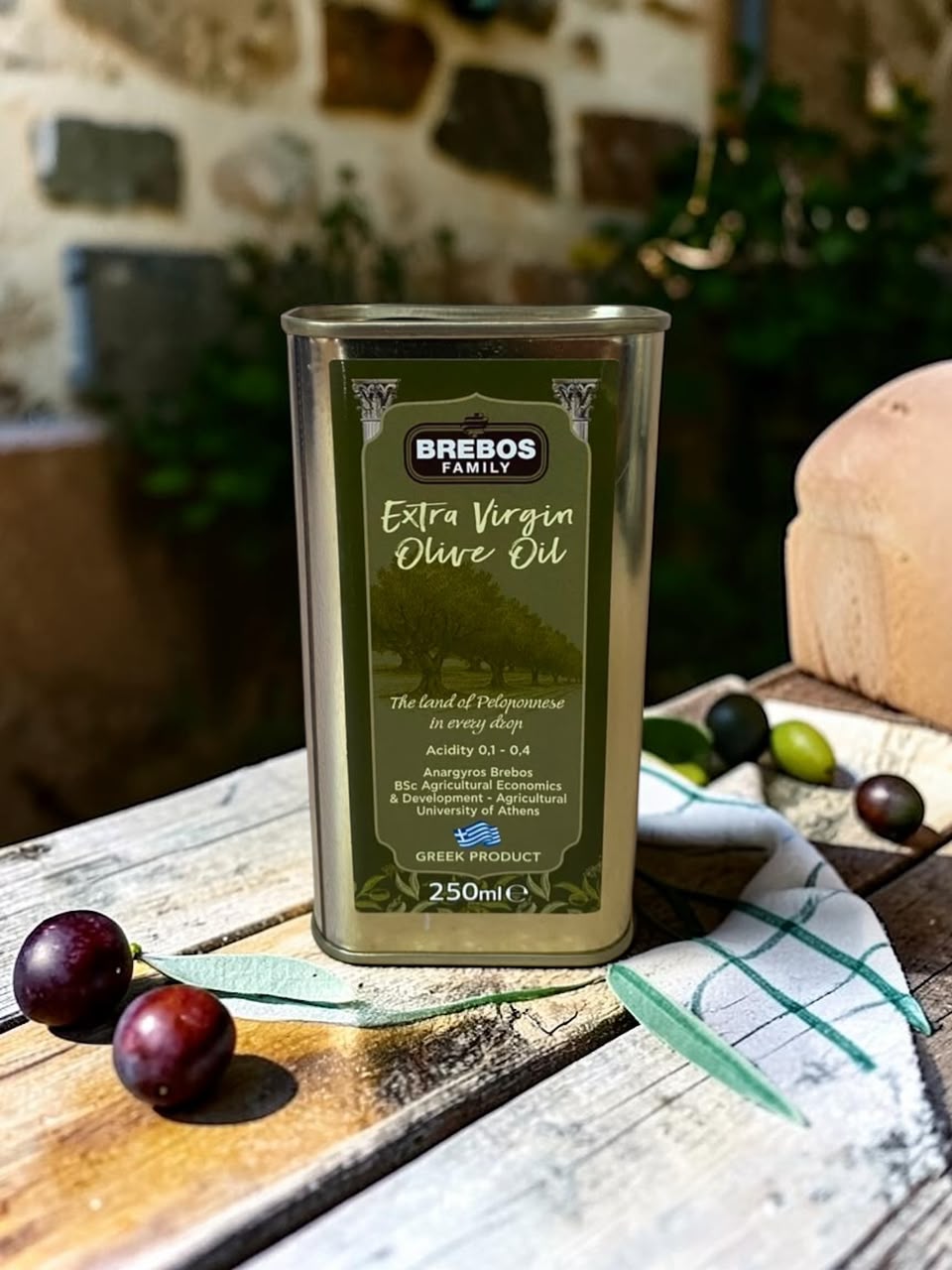 Εξαιρετικό παρθένο ελαιόλαδο Brebos Family 250 ml- Μεταλλική συσκευασία