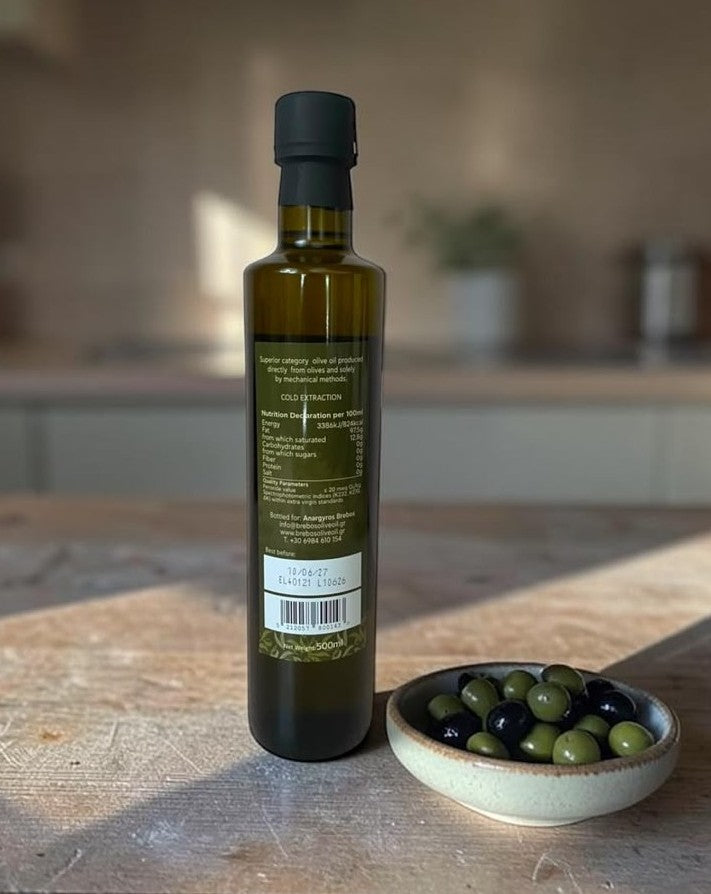 Εξαιρετικό παρθένο ελαιόλαδο Brebos Family 500 ml - Σκουρόχρωμη Γυάλινη Φιάλη