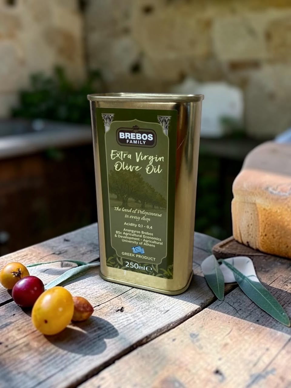 Εξαιρετικό παρθένο ελαιόλαδο Brebos Family 250 ml- Μεταλλική συσκευασία