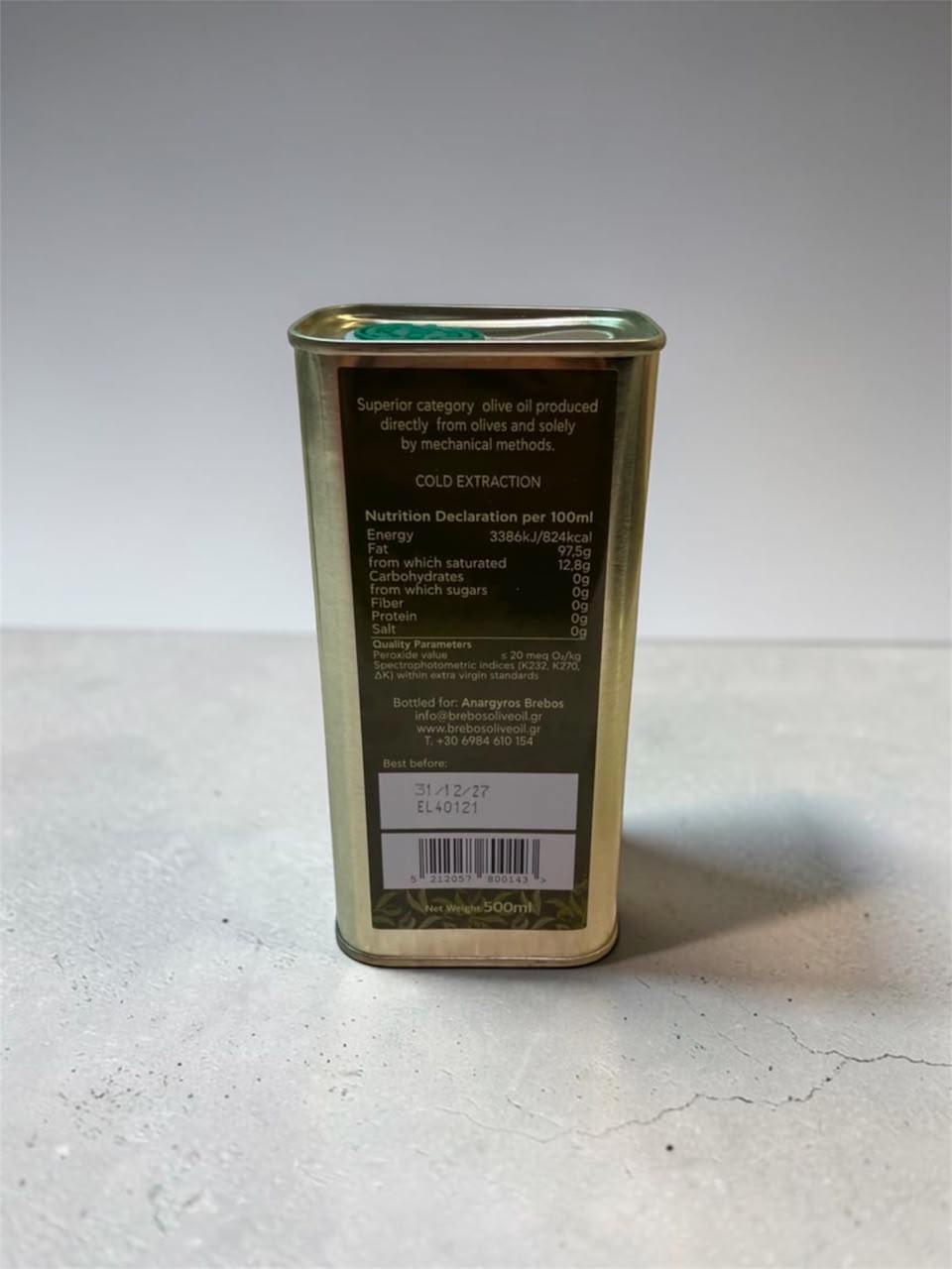 Εξαιρετικό παρθένο ελαιόλαδο Brebos Family 500 ml - Μεταλλική συσκευασία